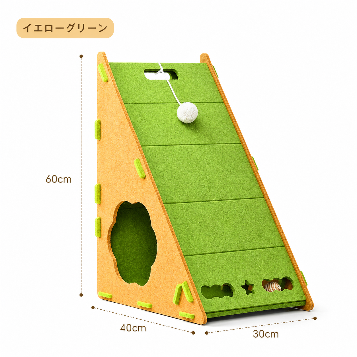 ✨猫用爪とぎハウス🐱 遊べてくつろげる三角にゃんこハウス【全国送料無料🚚】