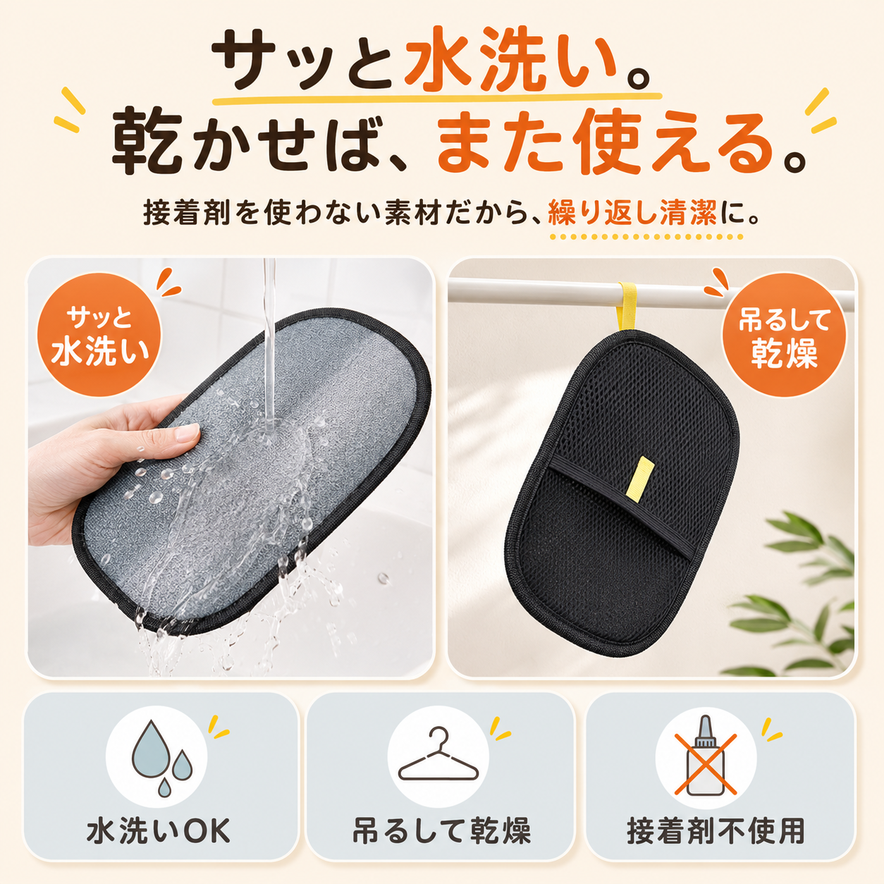 【本日終了⏰】【累計15万本突破🏆】猫用抜け毛クリーナー【顧客満足度No.1獲得商品🥇】【全国送料無料🚗】