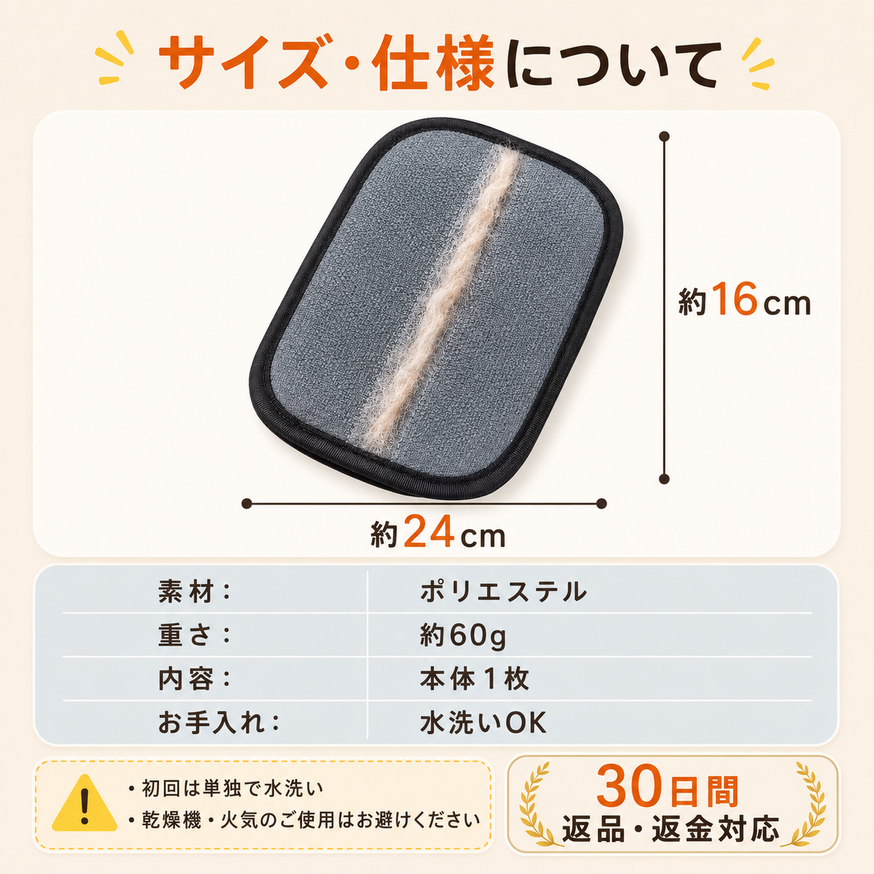 【本日終了⏰】【累計15万本突破🏆】猫用抜け毛クリーナー【顧客満足度No.1獲得商品🥇】【全国送料無料🚗】