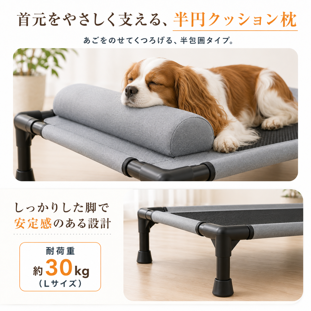 【本日終了⏰】【累計15万個突破🏆】ペットベッド【顧客満足度No.1獲得商品🥇】【全国送料無料🚗】