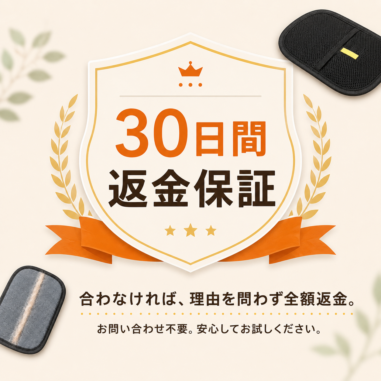 【本日終了⏰】【累計15万本突破🏆】猫用抜け毛クリーナー【顧客満足度No.1獲得商品🥇】【全国送料無料🚗】