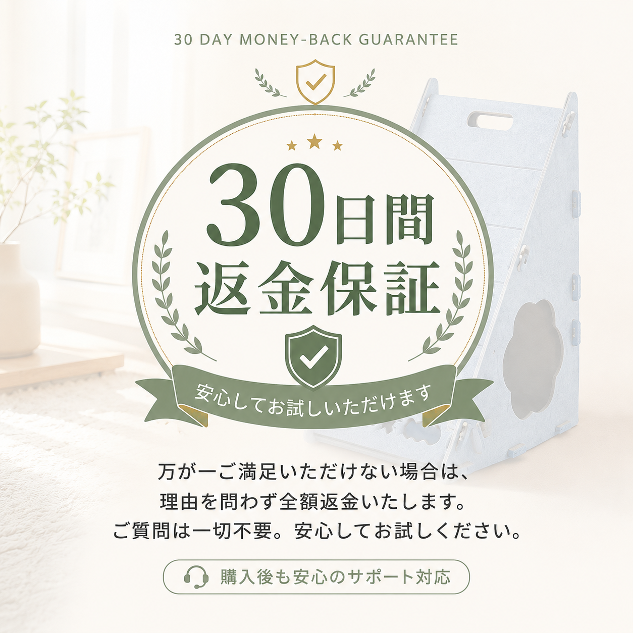 ✨猫用爪とぎハウス🐱 遊べてくつろげる三角にゃんこハウス【全国送料無料🚚】