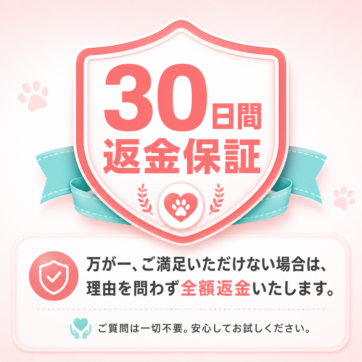 【本日終了⏰】【累計15万本突破🏆】ペットウォーターボトル【顧客満足度No.1獲得商品🥇】【全国送料無料🚗】