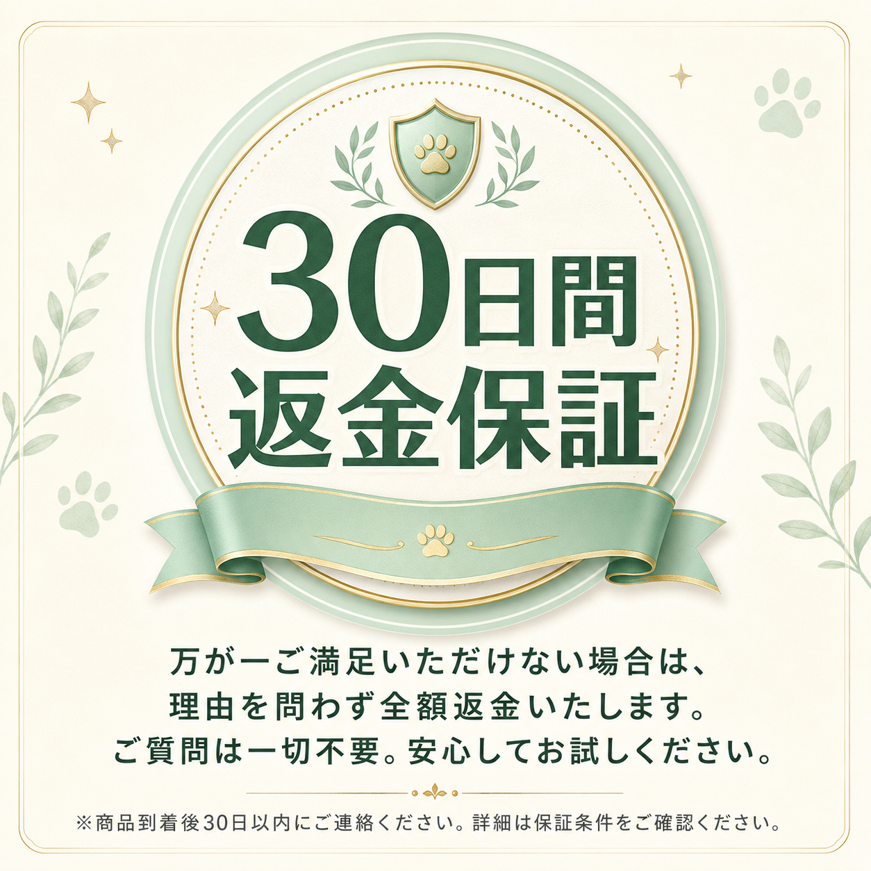 シャンプーブラシ