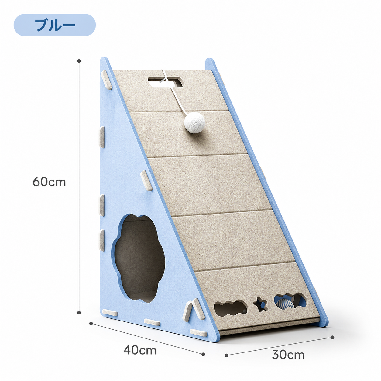 ✨猫用爪とぎハウス🐱 遊べてくつろげる三角にゃんこハウス【全国送料無料🚚】