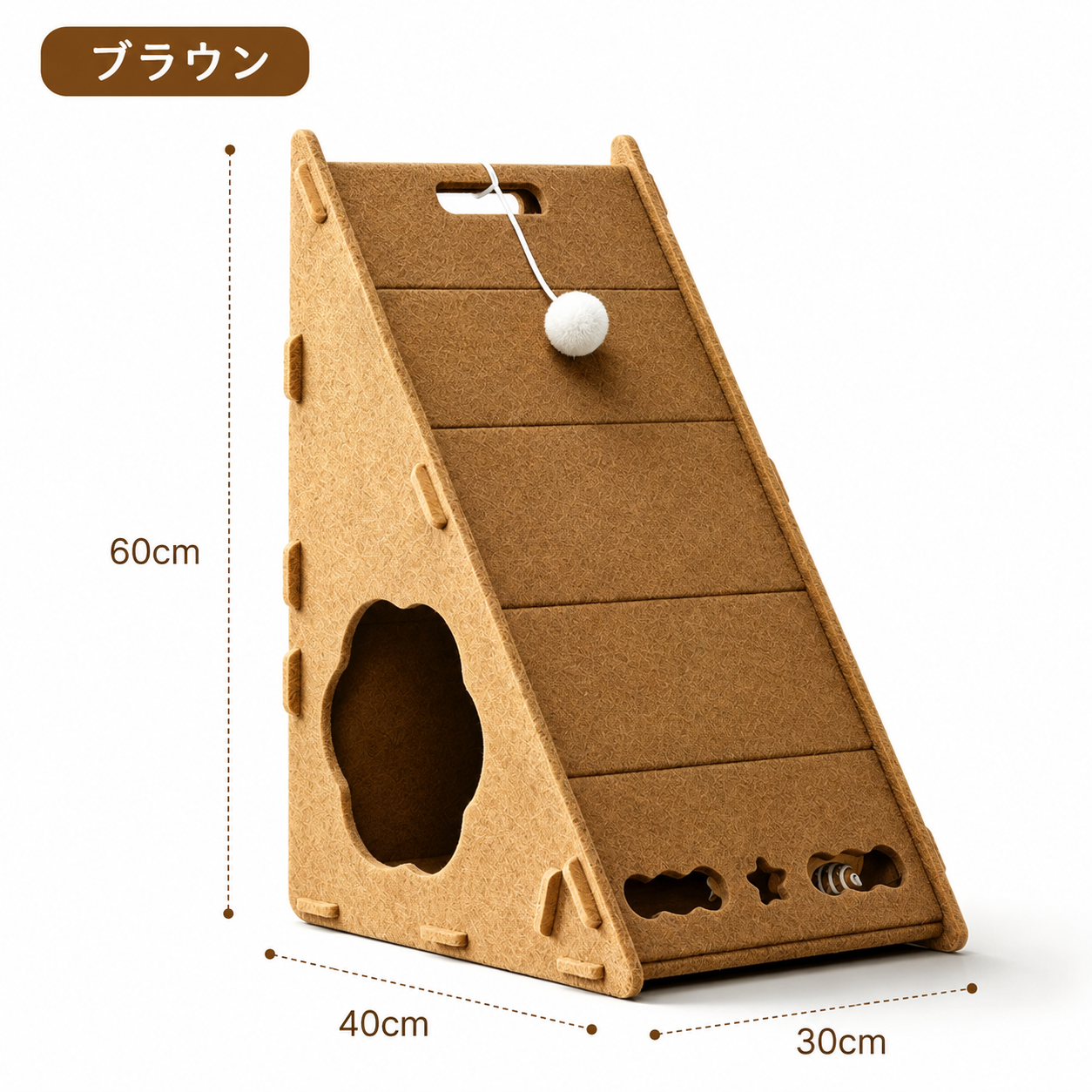 ✨猫用爪とぎハウス🐱 遊べてくつろげる三角にゃんこハウス【全国送料無料🚚】